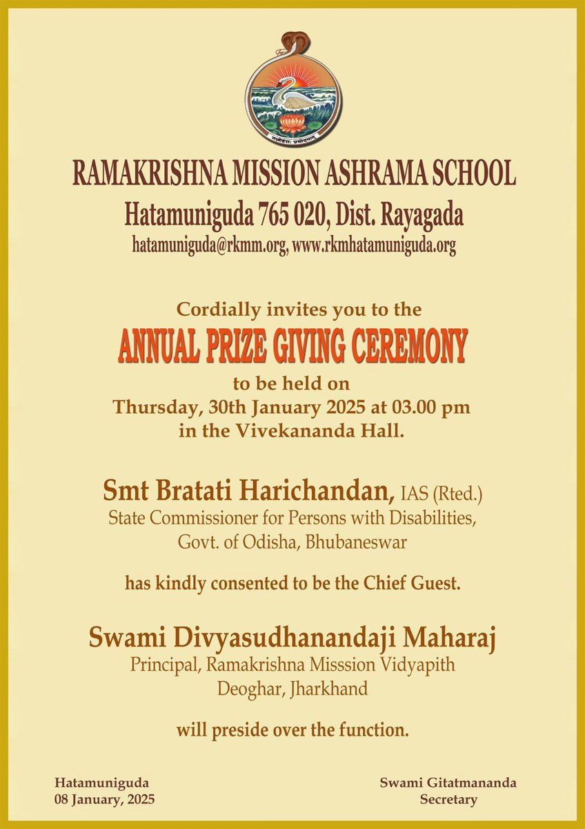 Annual Prize Ceremony