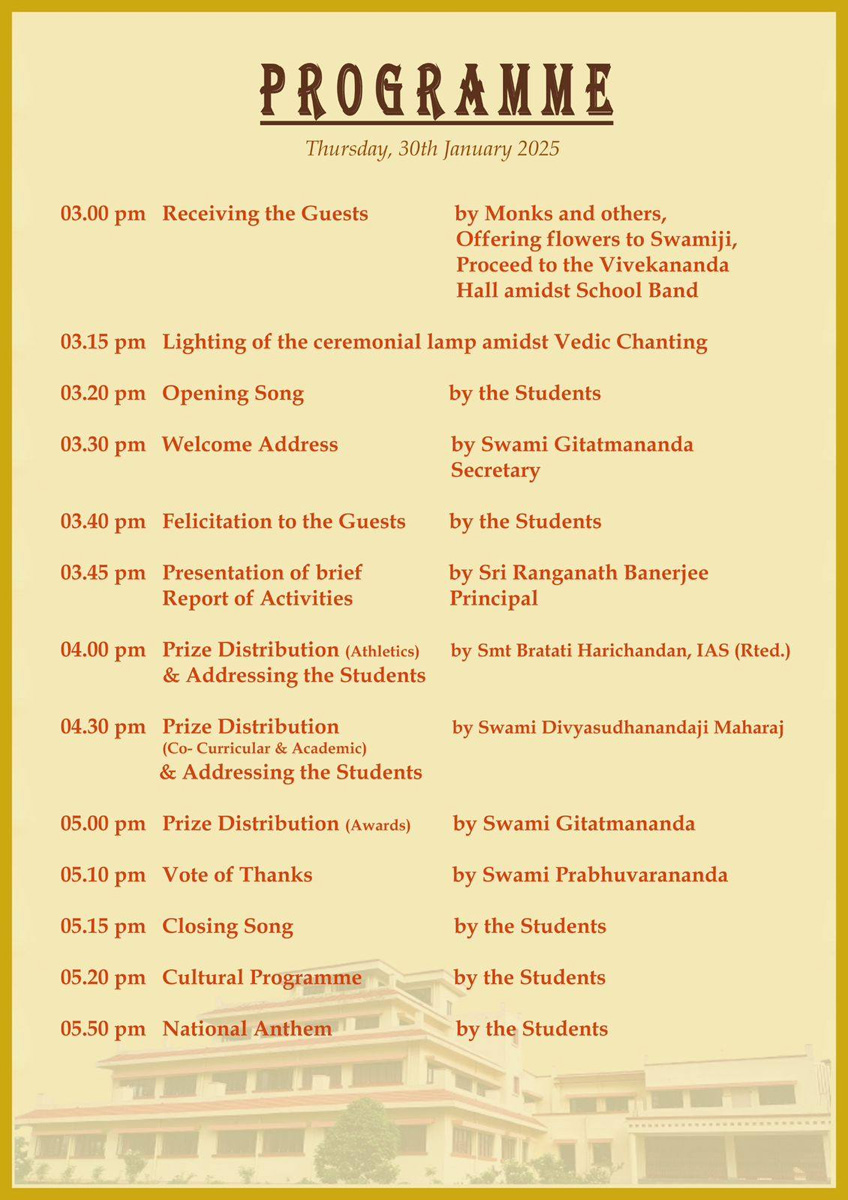 Annual Prize Ceremony