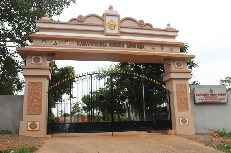 Welcome to our Ashrama