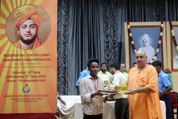 Education according to idea of Swami Vivekananda